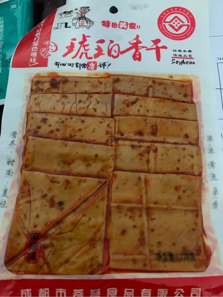 彼特 苍穹食品