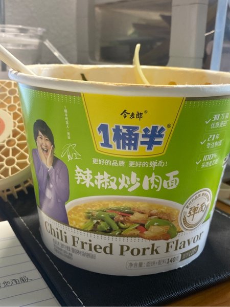 今麦郎 一桶半辣椒炒肉面