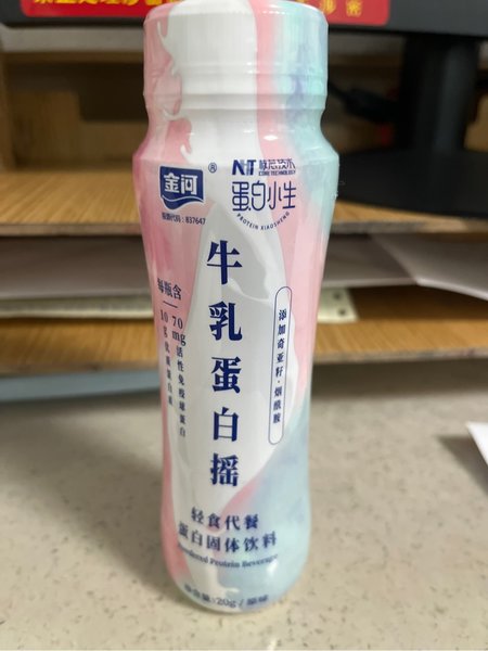 金河 牛乳蛋白摇(原味)