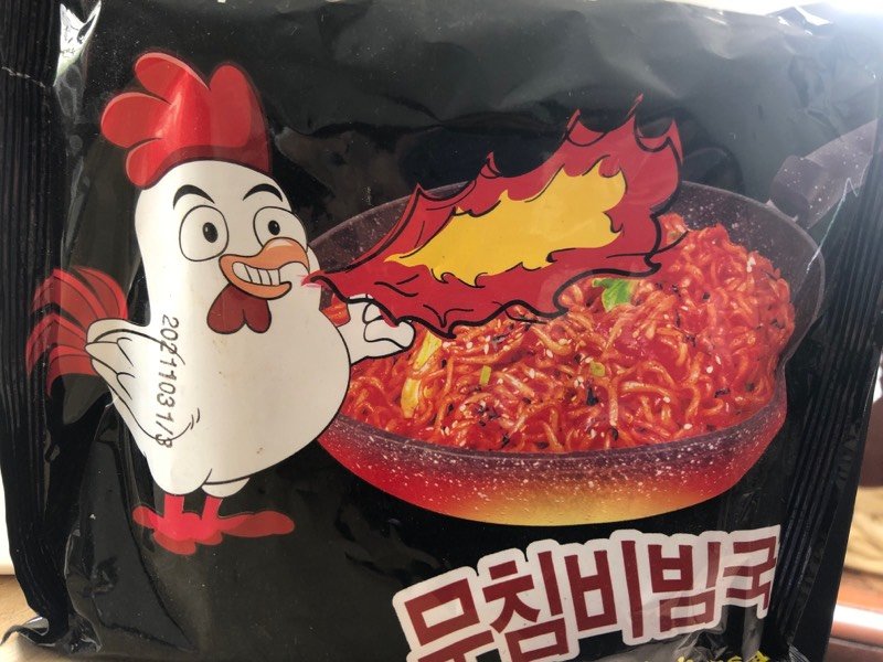 翼时鲜 爆辣火鸡面