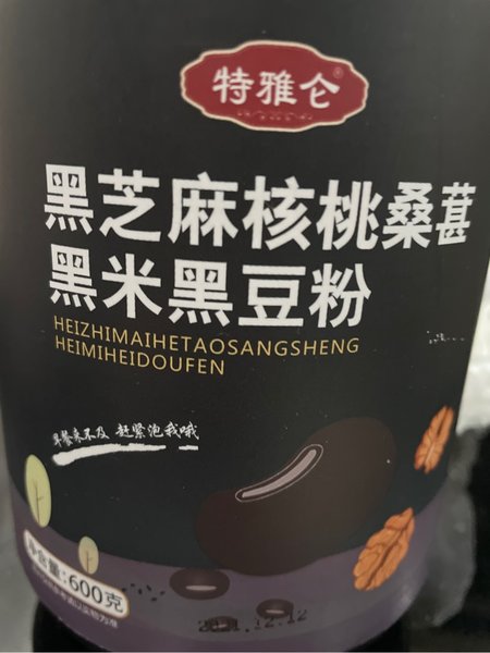 特雅仑 黑芝麻核桃桑葚黑米黑豆粉