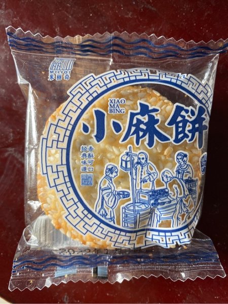 米丽奇 小麻饼(五仁味)