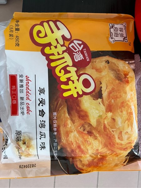 鲜领食府 原味手抓饼450g