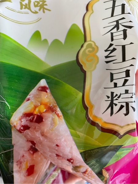 蓉冠 五香红豆粽