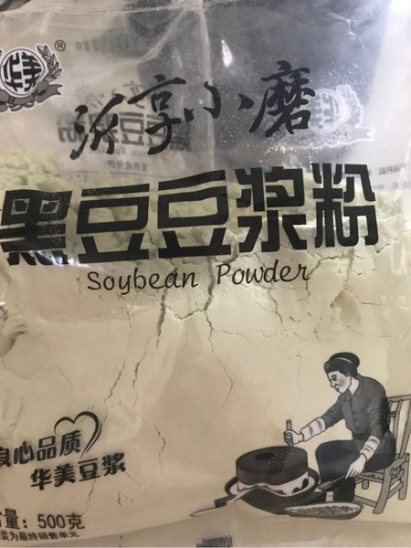 华美 黑豆豆浆粉