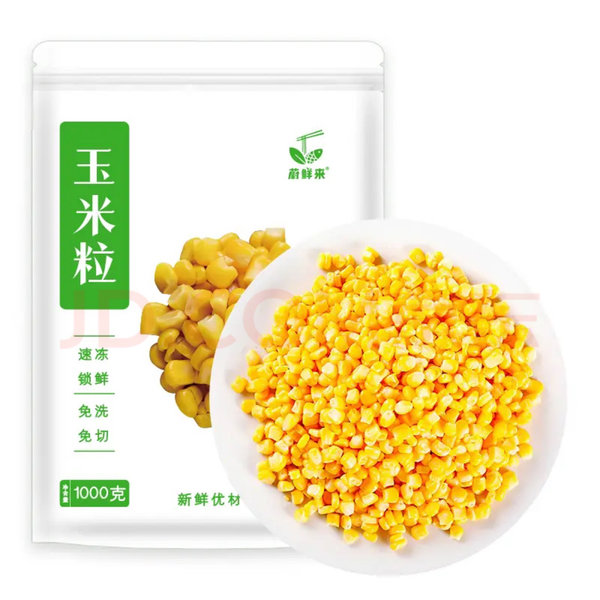 蔚鲜来 玉米粒1000g