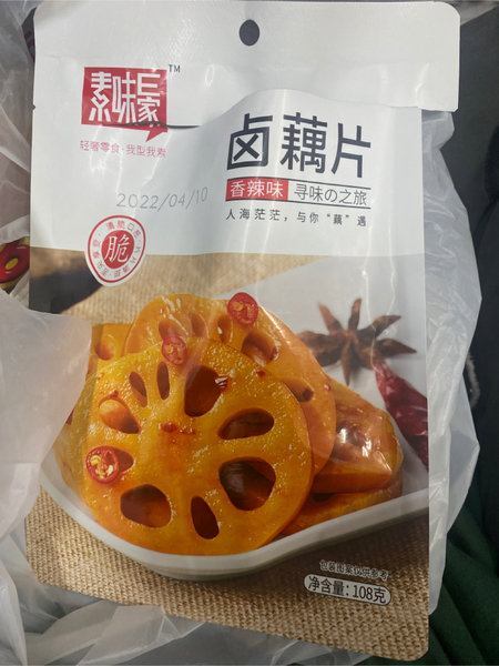 素味E家 卤藕片