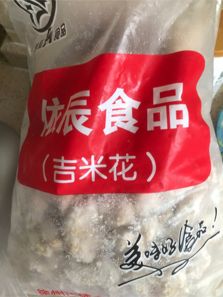 依辰食品 吉米花2.5kg(鸡米花)