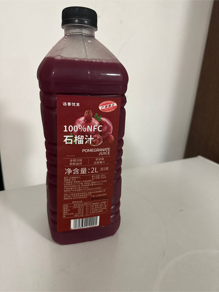 远番优食 100%NFC石榴汁