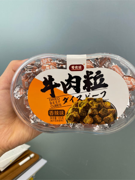 零食狂 牛肉粒香辣味