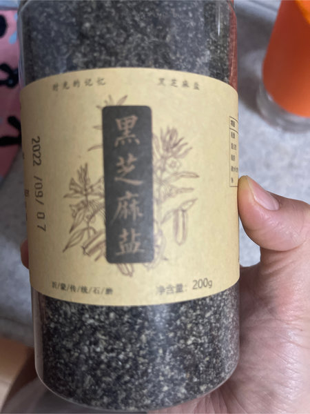 山上暖食 黑芝麻盐200g