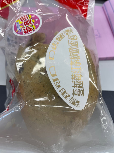 山崎面包 蔓越莓红茶软欧面包