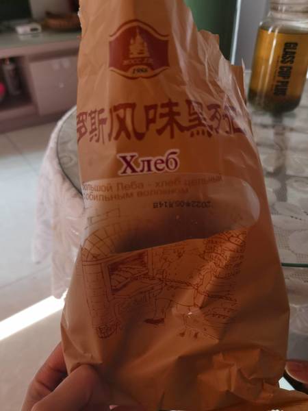 moccjiec 俄罗斯风味黑列巴