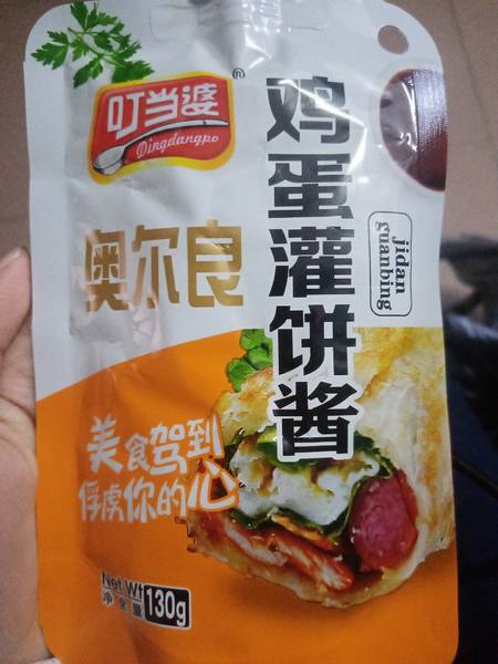 叮当婆 鸡蛋灌饼酱(奥尔良味)130g