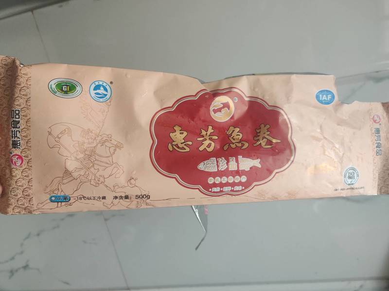 惠芳食品 惠芳<em>鱼卷</em>