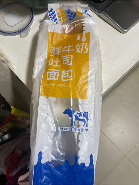 舌里 鲜牛奶吐司面包