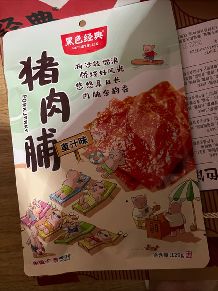 黑色经典 猪肉脯120g(蜜汁味)