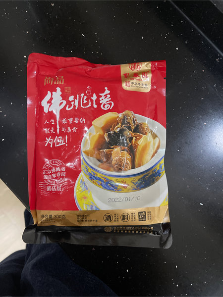 聚春园 尚品佛跳墙300g