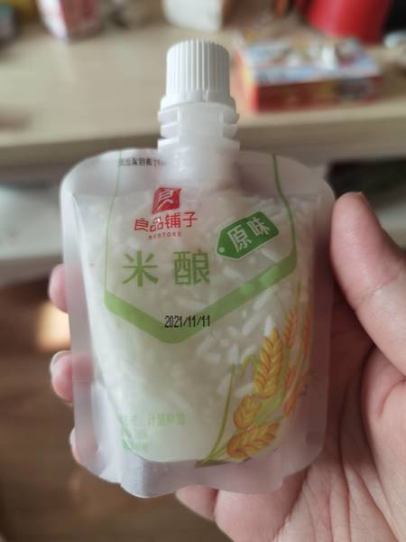 良品铺子 米酿原味