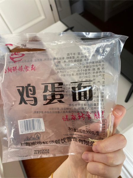 佳茂 鸡蛋面nx