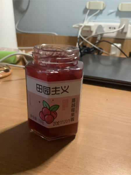 田园主义 蔓越莓果酱