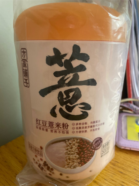 方家铺子 红豆薏米粉