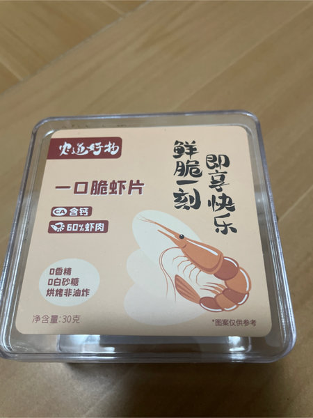 农道好物 鲜虾片