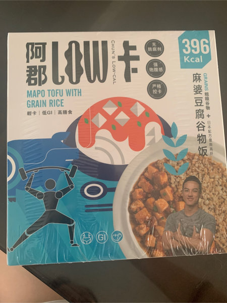 荷裕 风味巴沙鱼排(柠檬香辣)