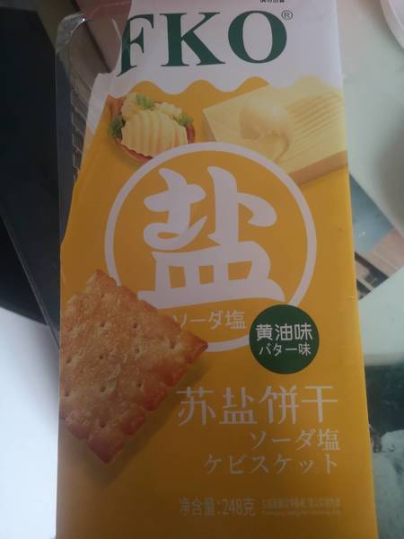 小张同学 黄油味苏盐饼干