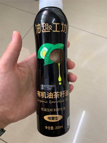 油趣工坊 喷雾型有机油茶籽油