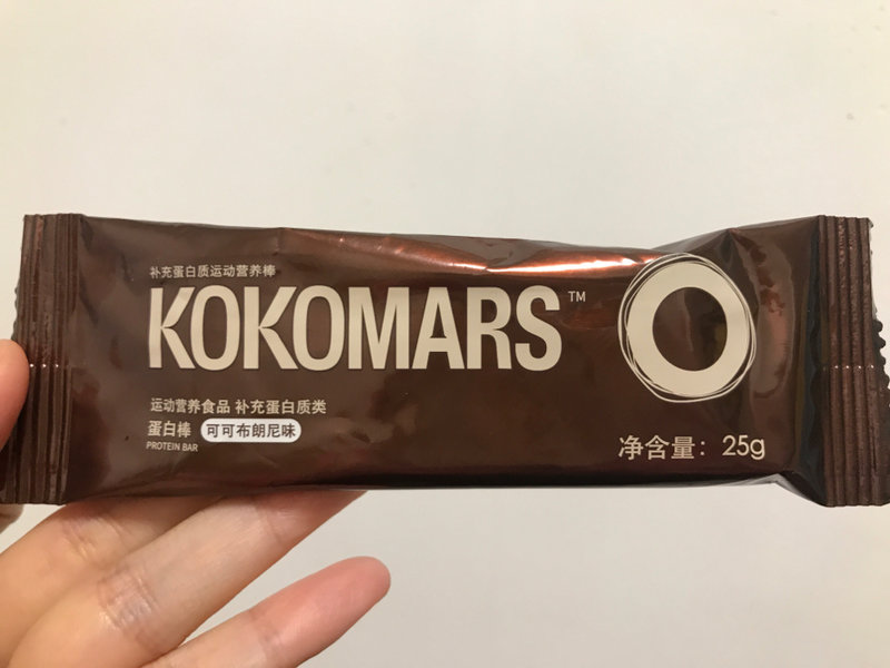 kokomars 蛋白棒-可可布朗尼味 25g