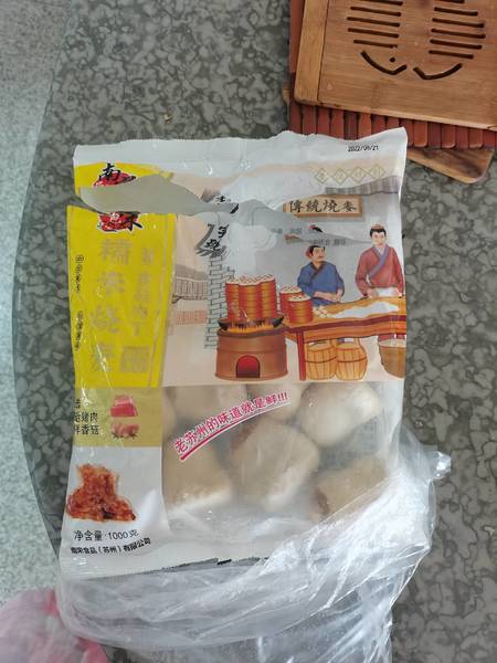 南品<em>宋包</em> 香菇肉丁糯米烧麦