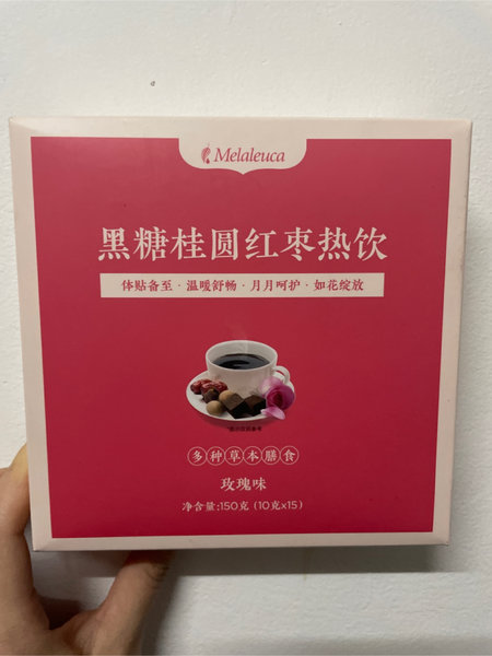 美乐家 黑糖桂圆红枣<em>热饮</em>-玫瑰味