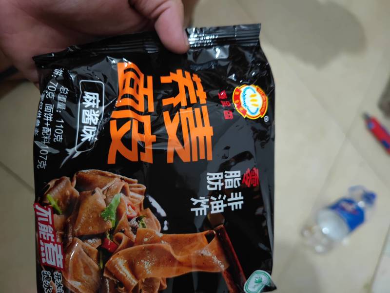 麦金香 荞麦面皮麻酱味