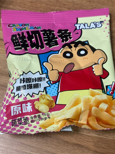 TALA’S 鲜切薯条【原味】