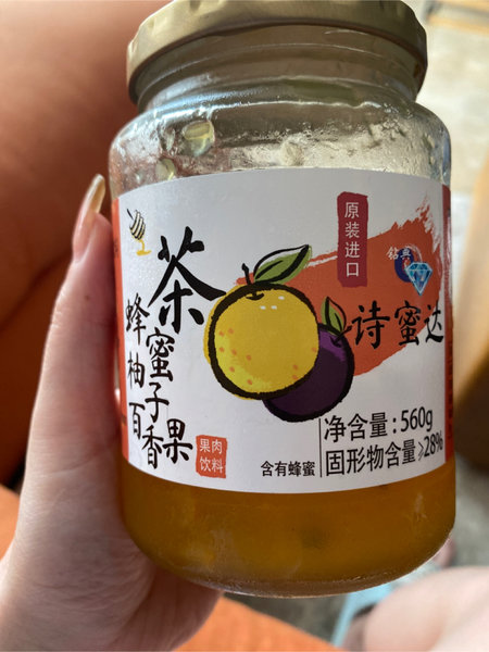 钻典 诗蜜达蜂蜜百香果柚子茶