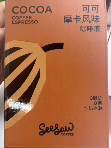 SEESAW COFFEE 可可摩卡风味咖啡液