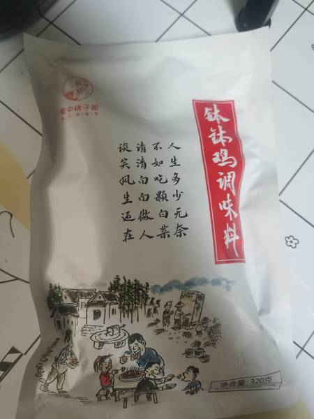 蜀中桃子姐 钵钵鸡调料(麻辣味)