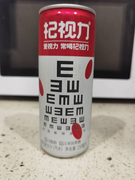 杞视力 <em>枸杞</em>汽水【<em>枸杞</em>】