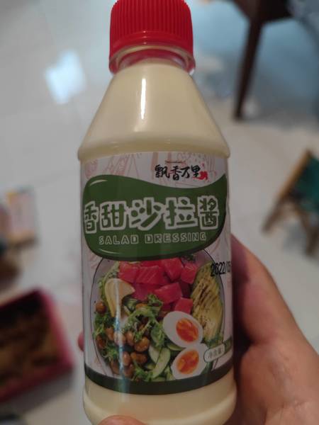 飘香万里 沙拉酱