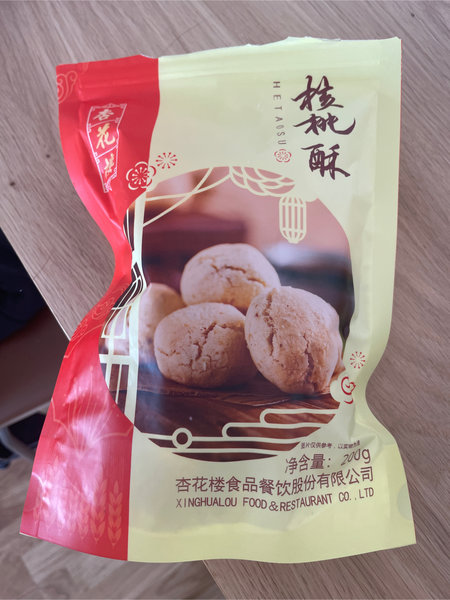 杏花楼 袋装核桃酥200g