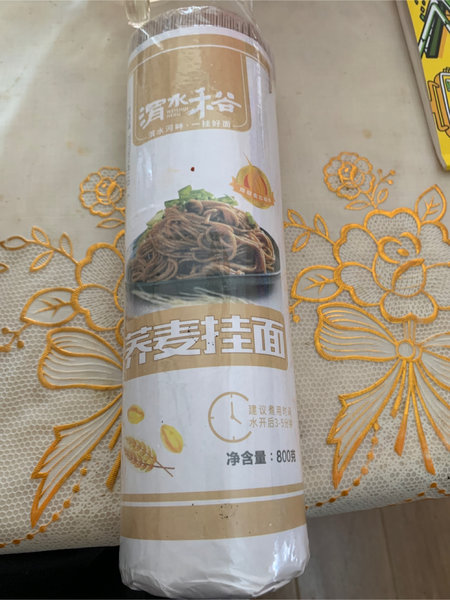 渭水禾谷 荞麦挂面