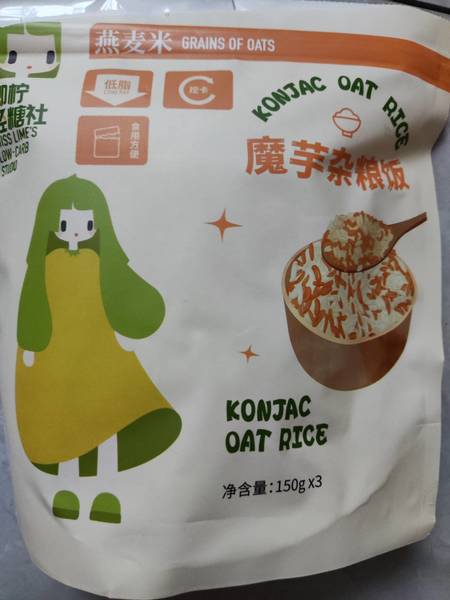 卿柠不要糖 魔芋杂粮饭