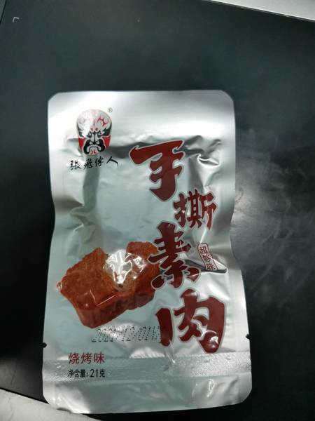 张飞牛肉 手撕素肉