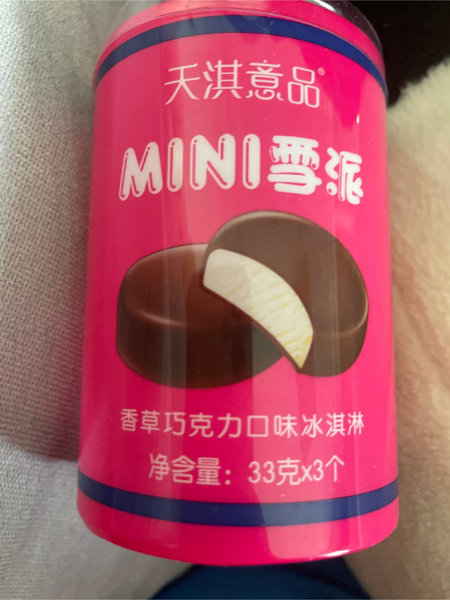 天淇食品 MINI意品香草味