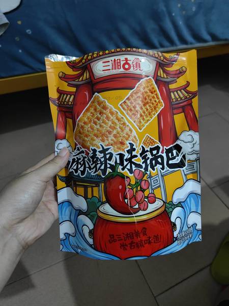 三湘古镇 三湘158g麻辣味锅巴