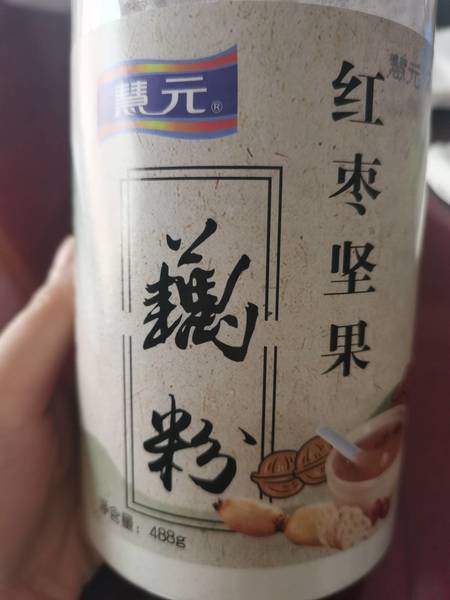 慧元 红枣莲子藕粉