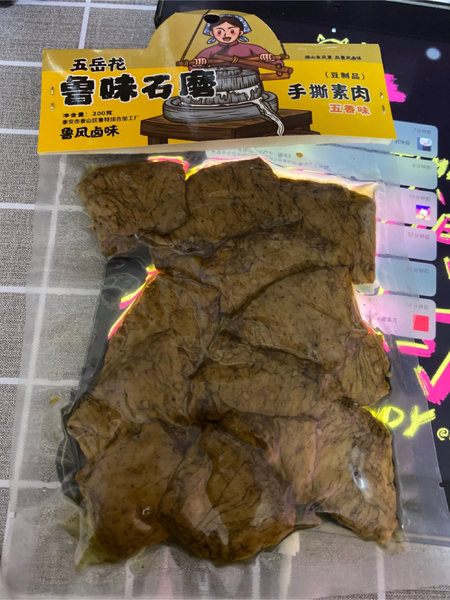 五岳花 鲁味石磨手撕素肉