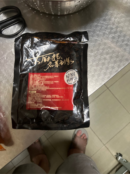 双汇 家常豆腐(速冻调制食品)