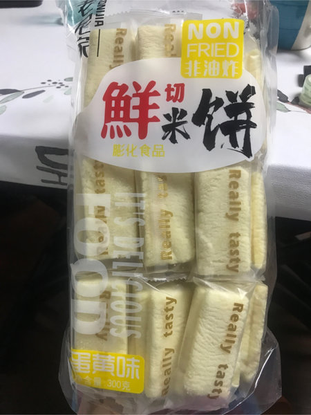 老尼家 鲜切米饼蛋黄味